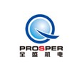 HANGZHOU PROSPER ELECTRIC